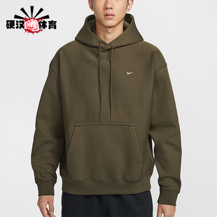 Nike/耐克正品Solo Swoosh男士运动连帽加绒套头卫衣HV1083-212