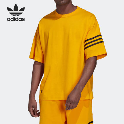 Adidas/阿迪达斯正品三叶草新款男子三条杠宽松短袖HM1877