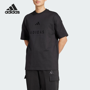 男士 Adidas 阿迪达斯正品 夏季 JL6549 刺绣圆领宽松运动短袖