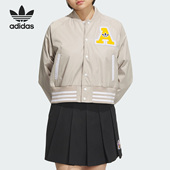 Adidas 阿迪达斯正品 三叶草女子复古潮酷运动夹克外套IU4770