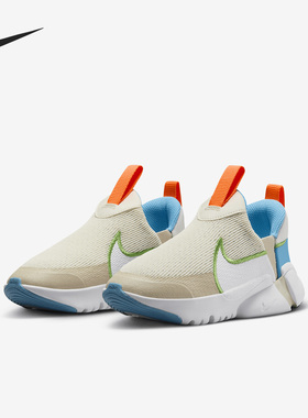 Nike/耐克正品Flex Plus 2 GS女子大童运动休闲鞋FN8909-131