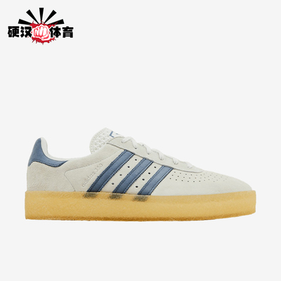 Adidas/阿迪达斯正品AS350Elevation新款经典街头休闲鞋IH5687