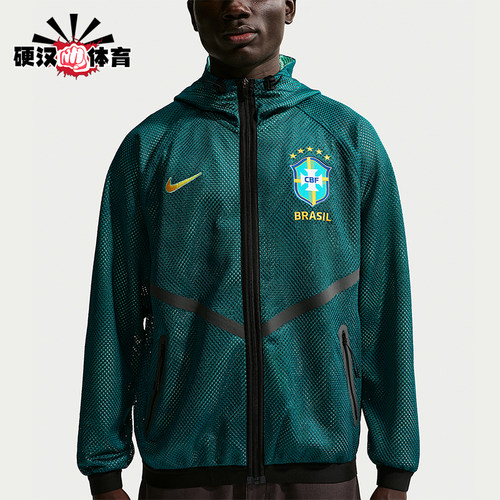Nike/耐克正品Dri-FIT男士训练足球拉链复古夹克外套IH1757-369