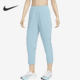 Dri 正品 FIT Fast女士运动跑步九分裤 464 Nike FB7030 耐克