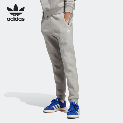 Adidas/阿迪达斯正品三叶草男子舒适休闲束脚运动长裤IA4833