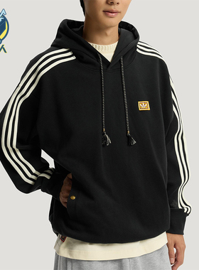 Adidas/阿迪达斯正品三叶草男士运动新年款双面长袖卫衣KT0645