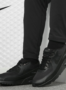 Nike/耐克正品新款 Air Max90 黑武士男子运动休闲跑步鞋875695