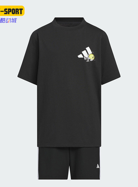 Adidas/阿迪达斯正品2025儿童针织户外经典耐穿休闲套装KC8471