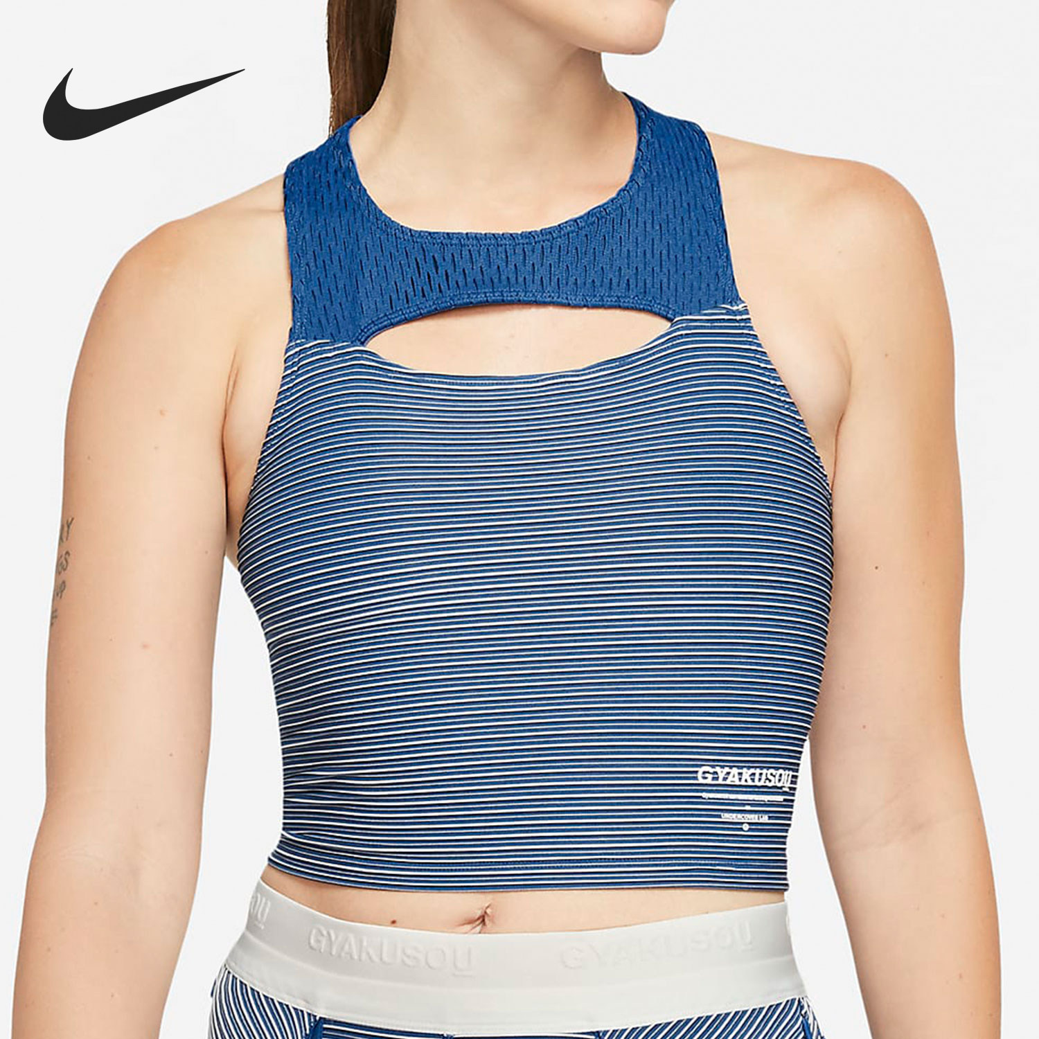 Nike/耐克 正品运动女士条纹跑步圆领短款无袖背心CU1584-477