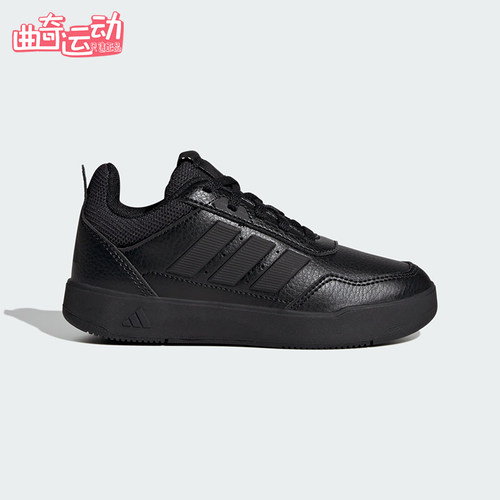 Adidas/阿迪达斯正品儿童款舒适贴合防滑低帮休闲板鞋JQ1861