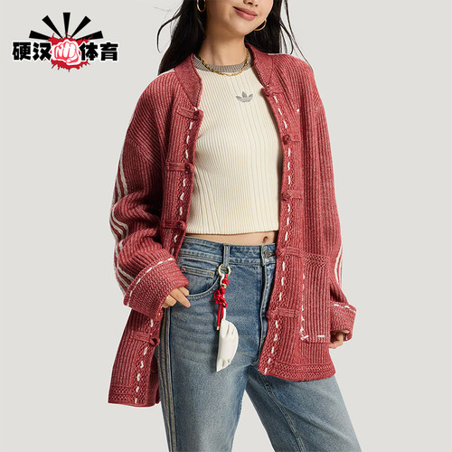 Adidas/阿迪达斯正品三叶草男女透气针织柔软潮流运动夹克KT3852