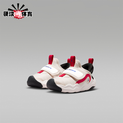 Nike/耐克正品JORDAN婴童魔术贴耐磨运动经典休闲鞋HF3414-007