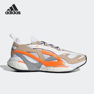 Adidas ASMC新款 透气轻便女子运动跑步鞋 GY6097 阿迪达斯正品