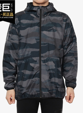 Adidas/阿迪达斯正品M S2S SC AOP JK男子休闲运动夹克外套DV1052