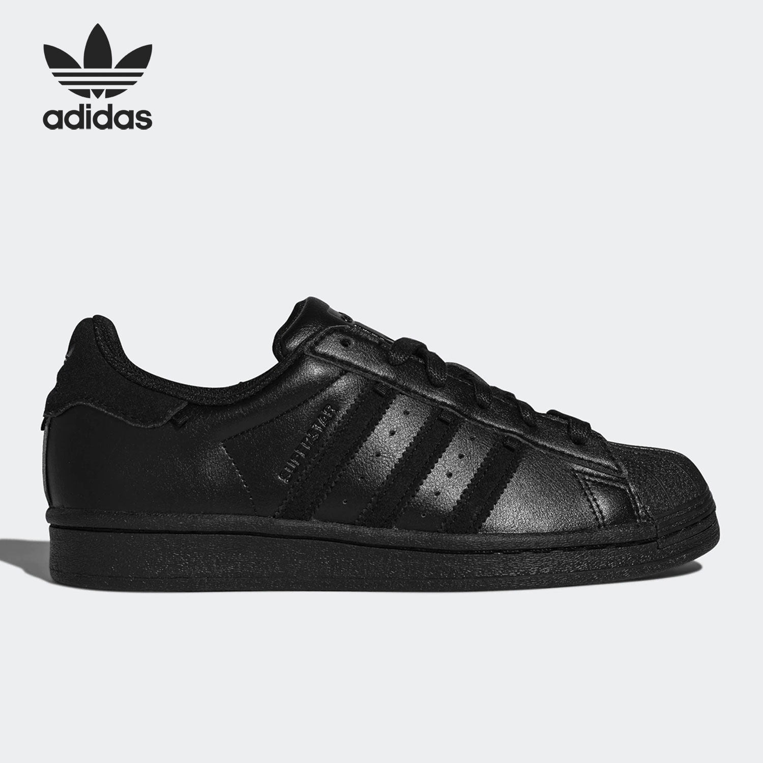 阿迪达斯正品男女通用板鞋