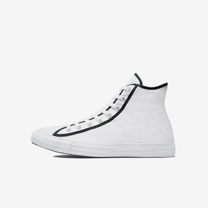 Converse匡威 男鞋新款高帮休闲小白鞋黑白撞色帆布鞋板鞋171385C
