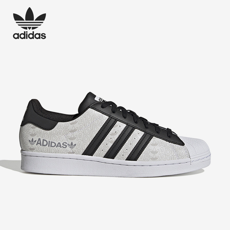Adidas/阿迪达斯正品三叶草SUPERSTAR男女贝壳头板鞋GW7254
