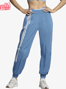 Adidas/阿迪达斯正品三叶草男女透气束脚复古条纹运动裤H33308