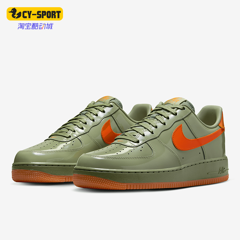 Nike/耐克正品Air Force 1男女运动低帮轻便透气板鞋HJ9118-386