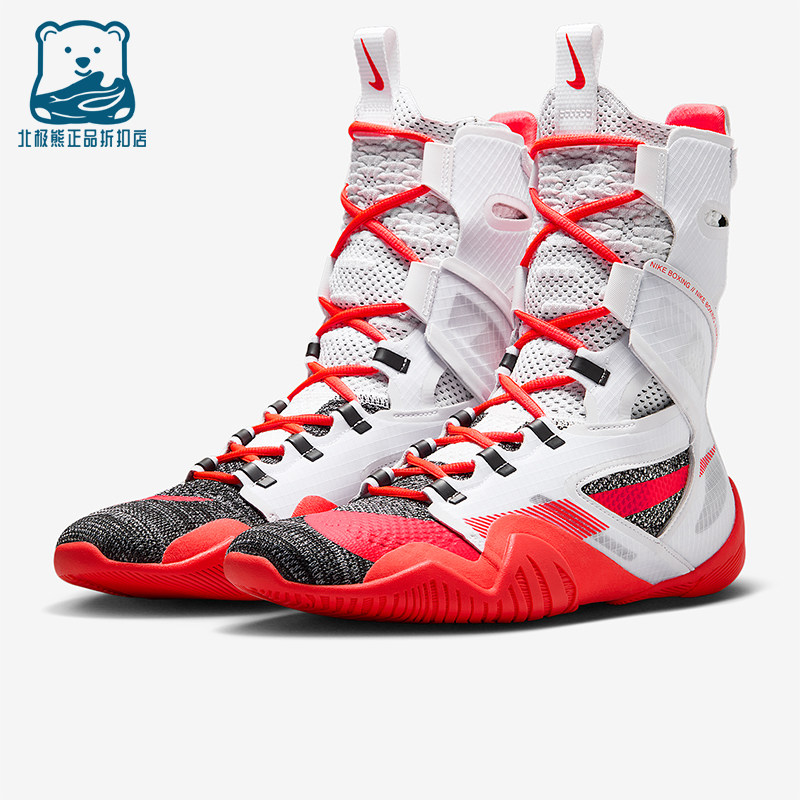 Nike/耐克正品2025秋季款男女系带运动耐磨高帮拳击鞋CI2953-101