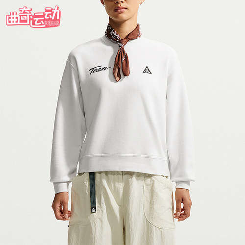 Nike/耐克正品新款女士宽松透气休闲圆领印花卫衣IU8169-121