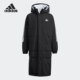 冬季 新款 保暖大童运动梭织棉服H07272 阿迪达斯正品 Adidas