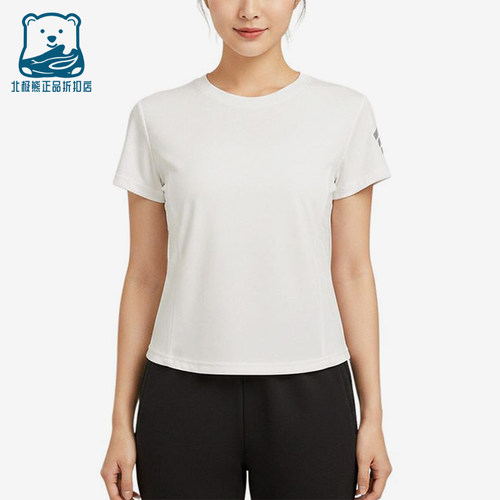 Adidas/阿迪达斯正品圆领短袖T恤新款女经典白色短袖T恤KS2730