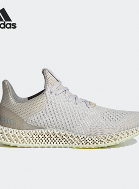Adidas/阿迪达斯正品新款男子低帮运动透气跑步鞋IE4825