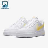 耐克正品 DV3505 Air 1男士 Nike 板鞋 Force 运动低帮休闲经典 101