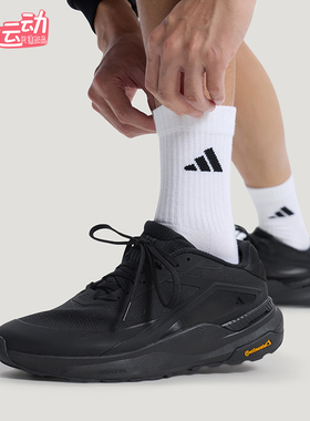 Adidas/阿迪达斯正品DREAMPACE男女日常耐磨商务通勤休闲鞋KK1886