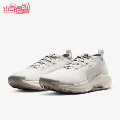 Nike/耐克正品Pegasus Trail 5男士运动缓震低帮跑步鞋HQ7494-100