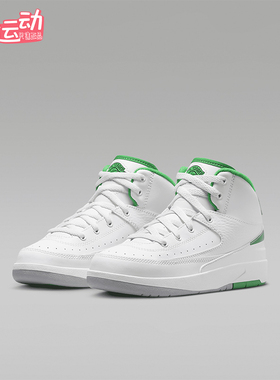 Nike/耐克正品JORDAN小童日常中帮系带耐磨休闲运动鞋DQ8564-103