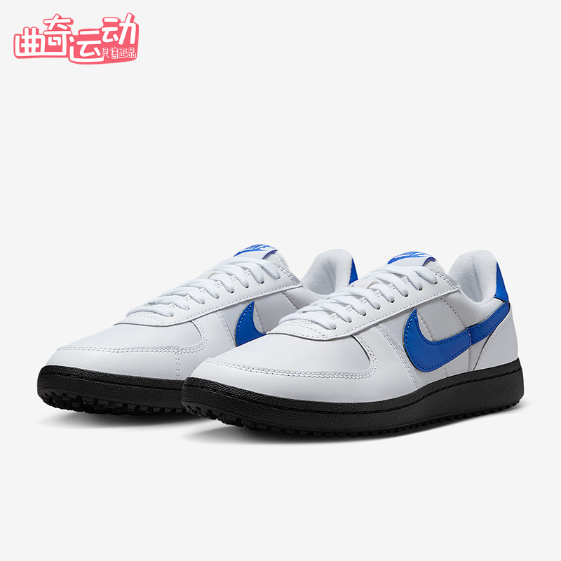 Nike/耐克正品Field General男女轻便低帮休闲运动板鞋FQ8762-106