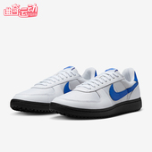 耐克正品 Field General男女轻便低帮休闲运动板鞋 Nike FQ8762 106
