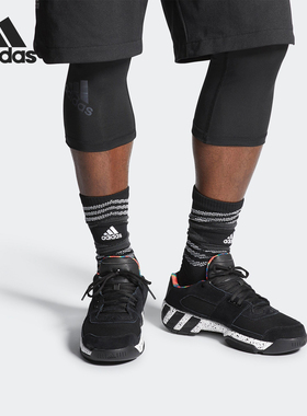 Adidas/阿迪达斯正品当季新款Regulate男子低帮篮球休闲鞋 DB3243