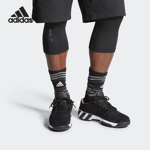 Adidas/阿迪达斯正品当季新款Regulate男子低帮篮球休闲鞋 DB3243