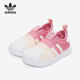 Adidas S29243 360三叶草小童运动板鞋 阿迪达斯正品 SUPERSTAR