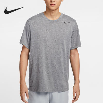Nike/耐克正品TEAM LEGEND男士透气训练休闲短袖IB8898-091