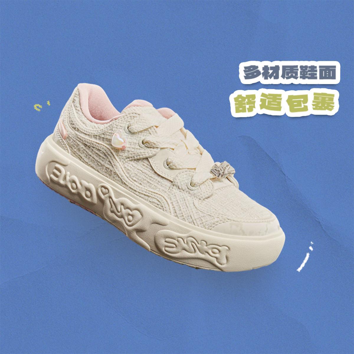 李宁正品PINK BUBBLE V2女大童时尚低帮耐磨缓震休闲鞋YKCV120