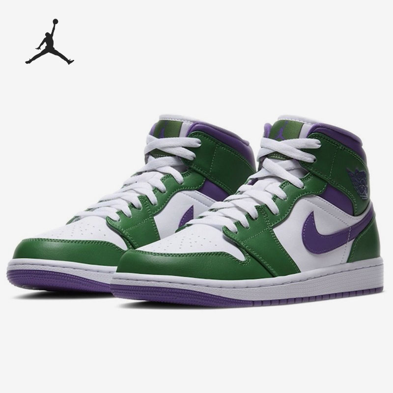Nike/耐克正品Jordan 1 Mid AJ1男女运动篮球鞋554724-300