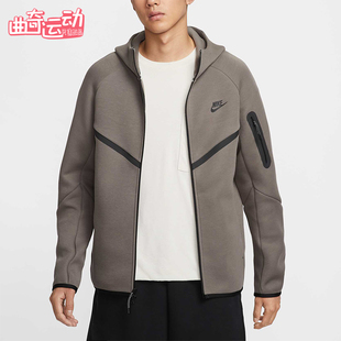 Nike/耐克正品2025秋季款男士时尚运动针织户外外套HV0950-289