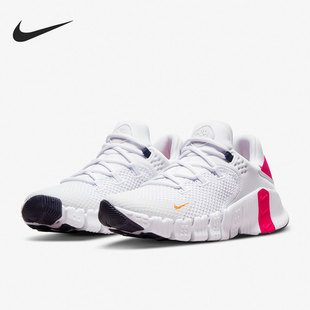 Nike/耐克正品FREE METCON 4 男女赤足运动训练鞋CZ0596-556
