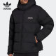 Adidas 三叶草男子可拆卸保暖连帽羽绒服H13574 阿迪达斯正品