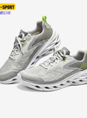 Skechers/斯凯奇正品Glide Step Swift男子运动休闲鞋232635-GYLM