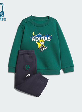 Adidas/阿迪达斯正品IN GFX CREW SET婴童保暖日常款套装KC5397