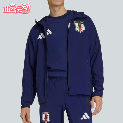 Adidas/阿迪达斯正品男女深蓝防风保暖经典休闲夹克外套JZ9093