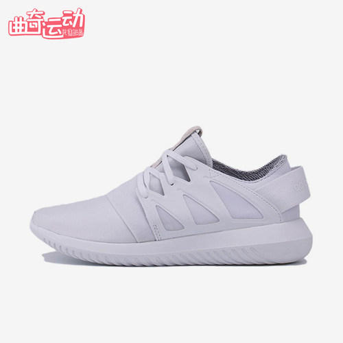 Adidas/阿迪达斯正品女士休闲舒适防滑耐磨低帮跑步鞋BA8671