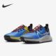 耐克正品 Pegasus Trail Nike 4男女轻便透气耐磨跑步鞋 DJ6159