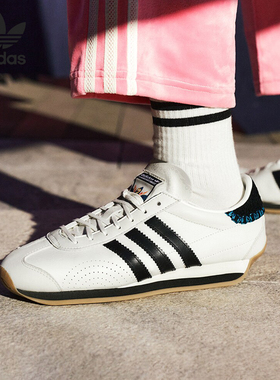 Adidas/阿迪达斯正品三叶草男女耐磨低帮休闲运动鞋ID1142