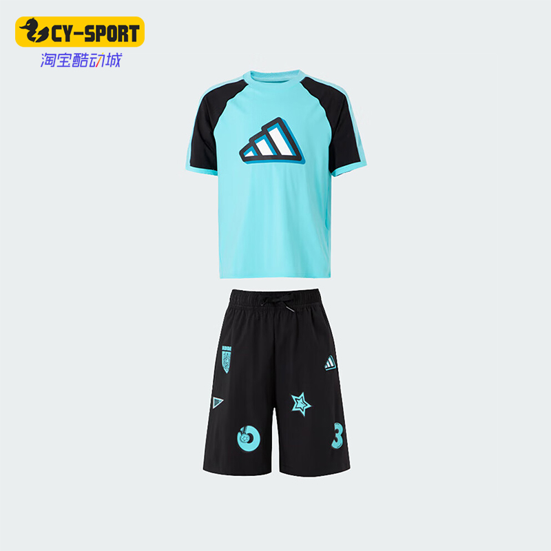 Adidas/阿迪达斯正品2025夏季款小童运动经典针织户外套装JM3429